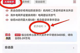 澳大利亚主帅：1月不是踢亚洲杯的最佳时机，它适合中东国家